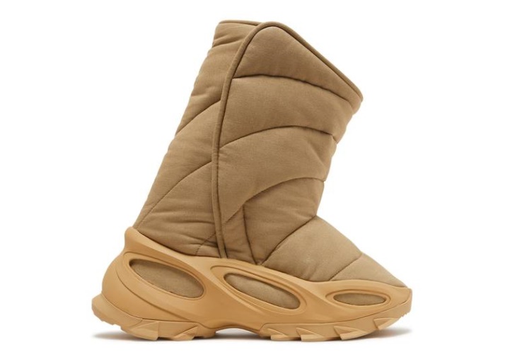 Bota Adidas Yeezy Nsltd - Caqui