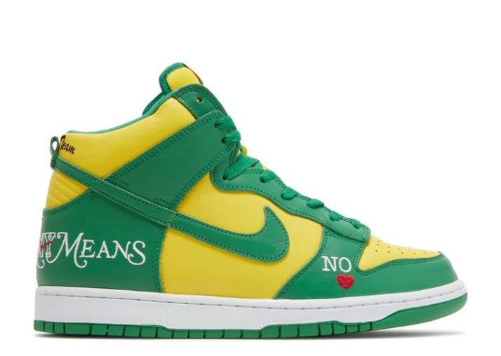 Nike Supreme X Dunk High Sb - Por Cualquier Medio Verde/amarillo/corazón