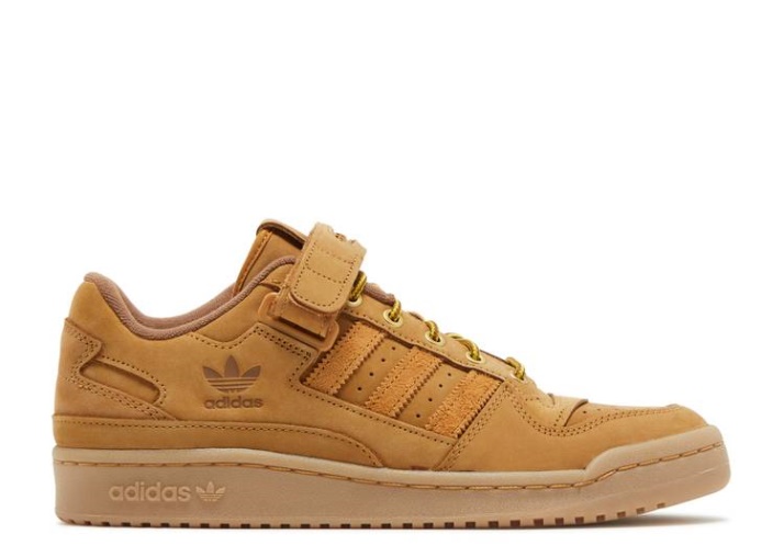 Adidas Atmos X Forum Low - Trigo
