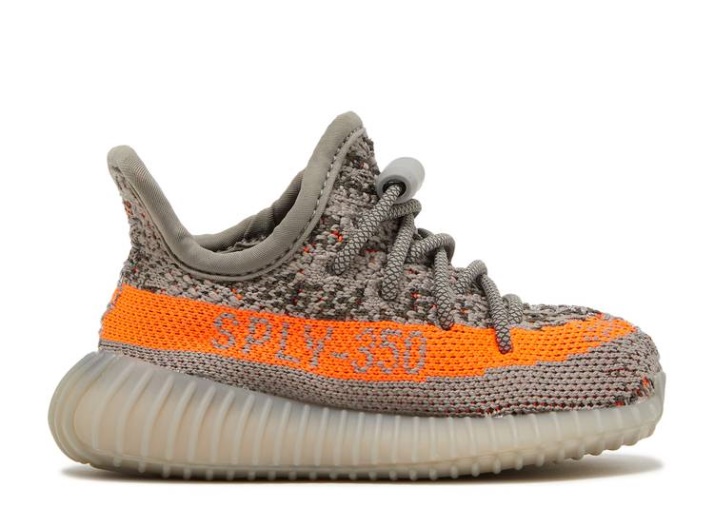 Adidas Yeezy Boost 350 V2 Infantes - Beluga Reflectante