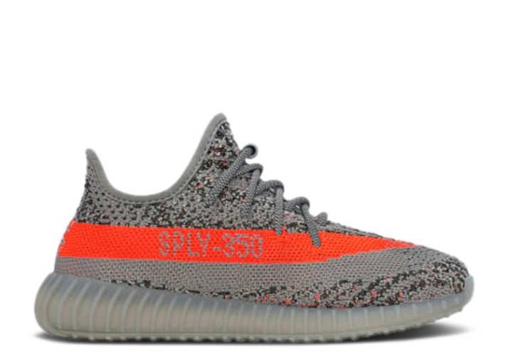 Adidas Yeezy Boost 350 V2 Niño - Beluga Reflectante