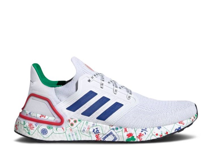 Adidas Ultra Boost 20 - Mahjong