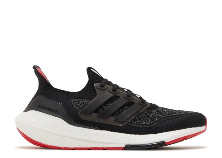 Adidas Ultraboost 21 - Año Nuevo Chino