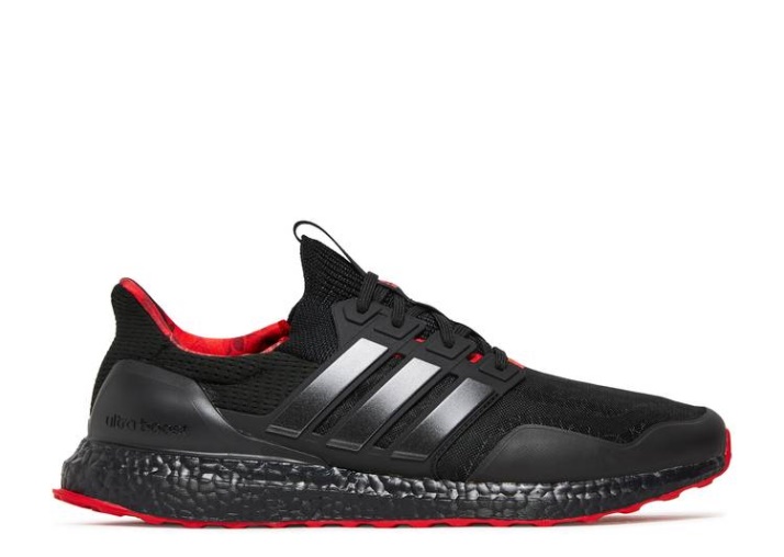 Adidas Ultraboost Dna Mono - Año Nuevo Chino