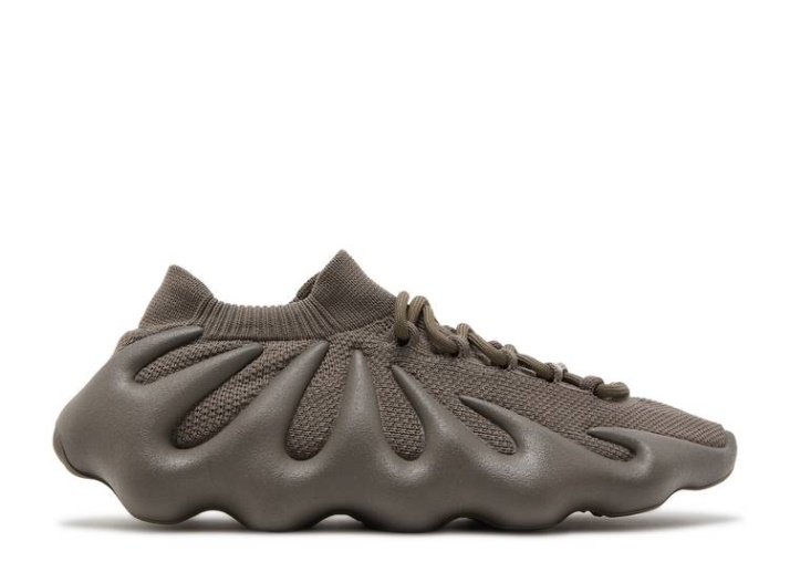 Adidas Yeezy 450 - Gris