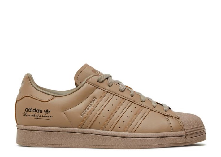 Adidas Superstar - La Marca De Un Ganador