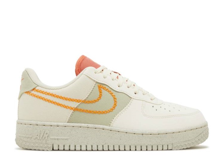Nike Air Force 1 Next Nature - Leche De Coco