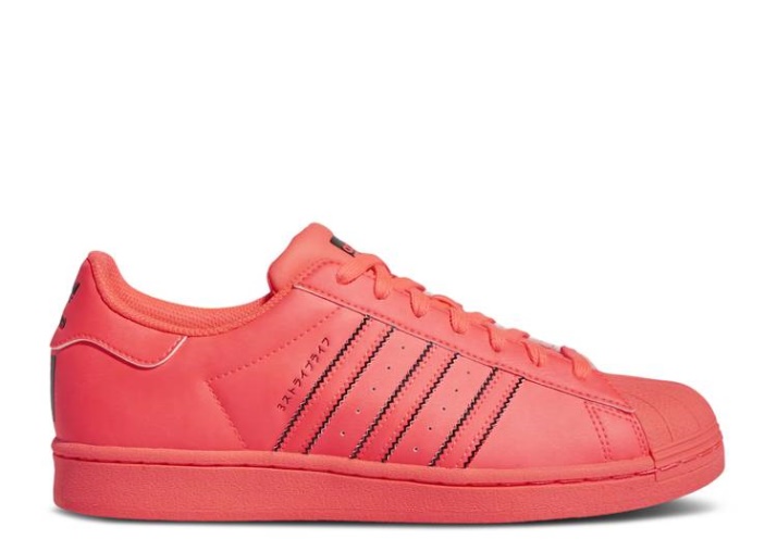 Adidas Superstar Turbo