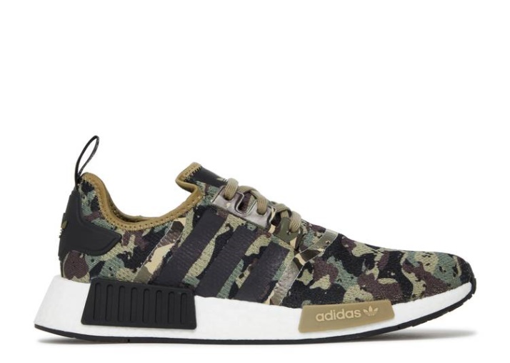 Adidas Nmd R1 - Camuflaje Cargo