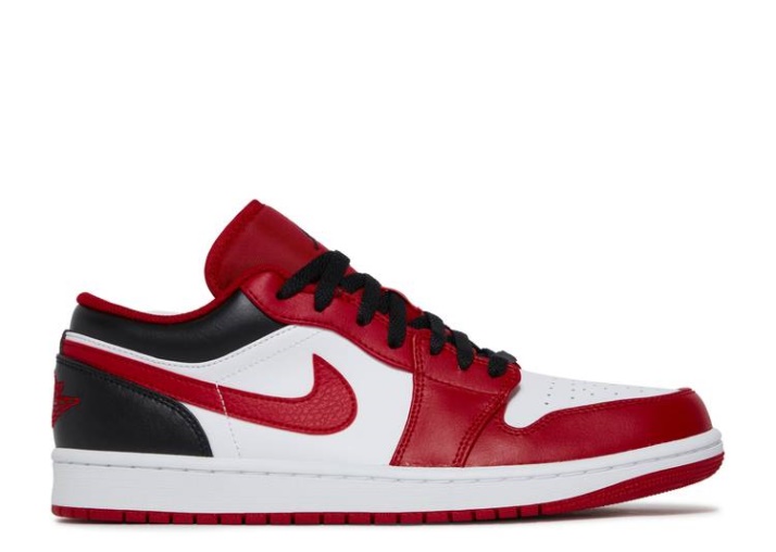 Air Jordan 1 Low - Punta Invertida Negra