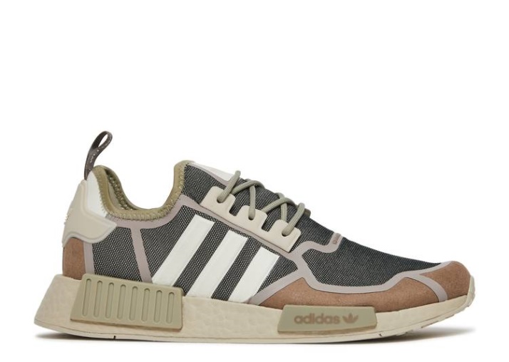 Adidas Nmd R1 - Bliss Marrón Claro