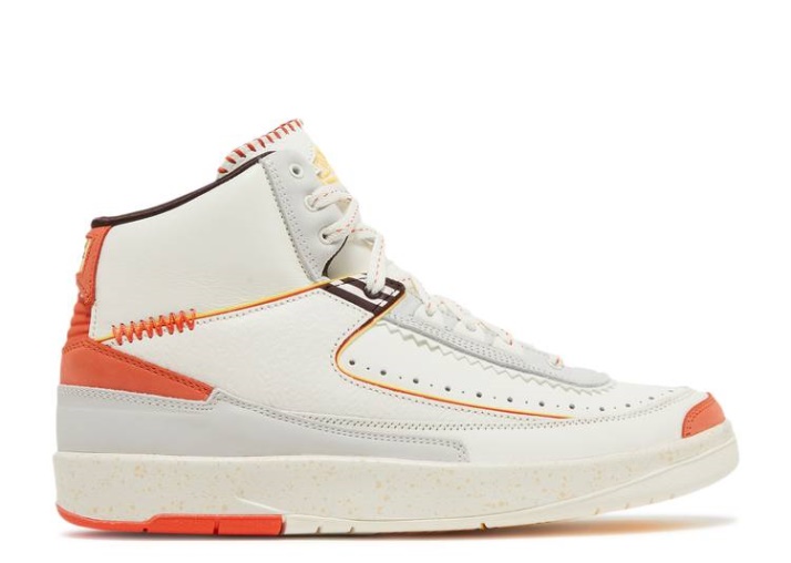 Maison Château Rouge X Air Jordan 2 - Juventud Internacional Unida