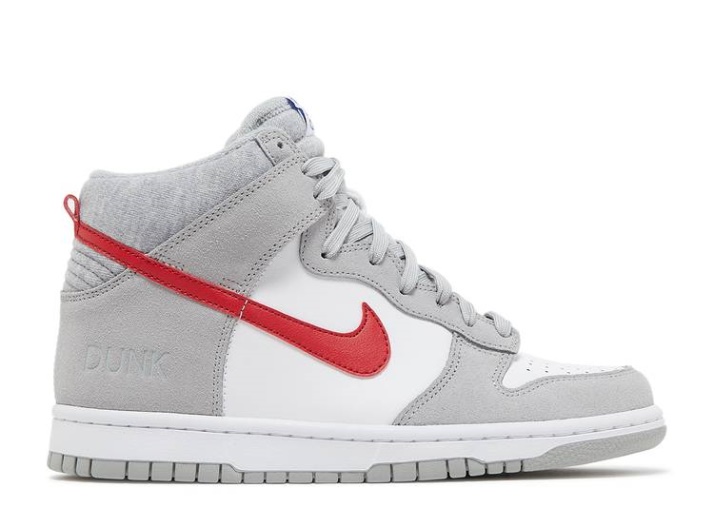 Nike Dunk High Se Gs - Club Atlético