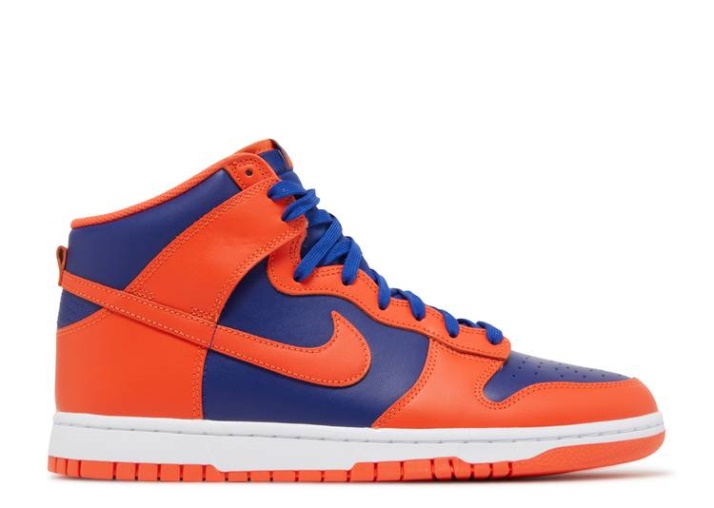 Nike Dunk Alto - Knicks