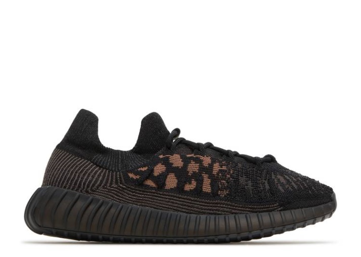 Adidas Yeezy Boost 350 V2 Cmpct - Carbón Pizarra
