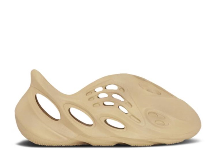 Adidas Yeezy Foam Runner Niños - Arena Del Desierto