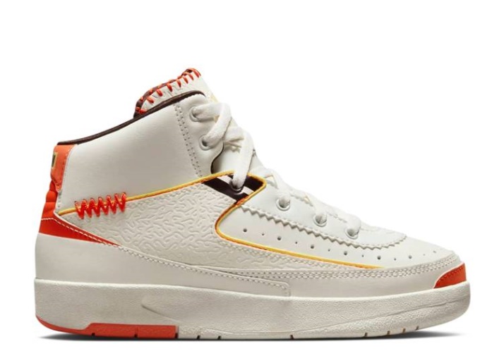 Maison Château Rouge X Air Jordan 2 Ps - Juventud Internacional Unida
