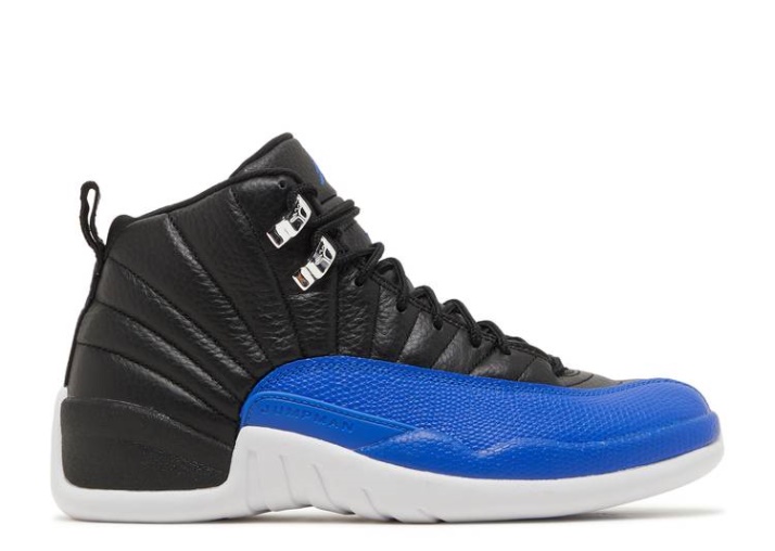 Nike Air Jordan 12 Retro - Hyper Royal