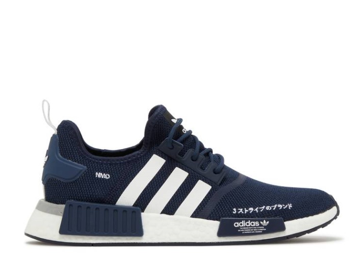Adidas Nmd R1 Azul Marino/mghsolid Gris/blanco