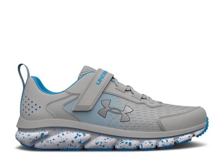 Underarmour Afirmar 9 Ac Ps - Estaño Capri Moteado