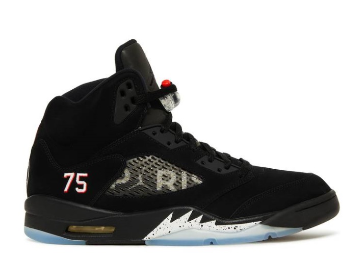Paris Saint-germain X Air Jordan 5 Retro - Negro Muestra