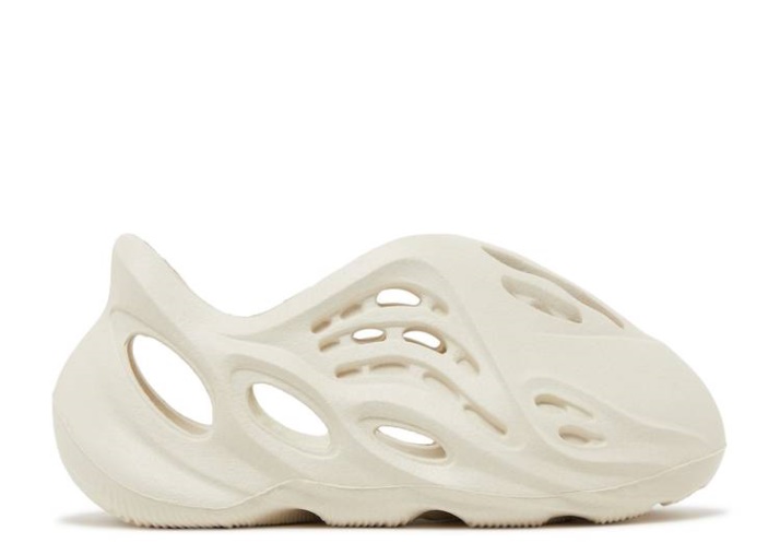 Adidas Yeezy Foam Runner Niños - Arena