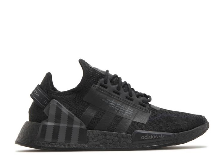 Adidas Nmd R1 V2 - Negro Gris