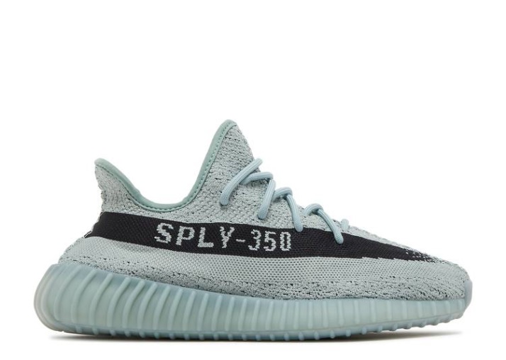 Adidas Yeezy Boost 350 V2 - Jade Ceniza