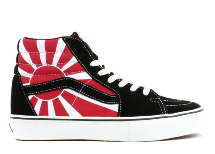 Vans Sk8-hi Sl Hosoi/negro/blanco