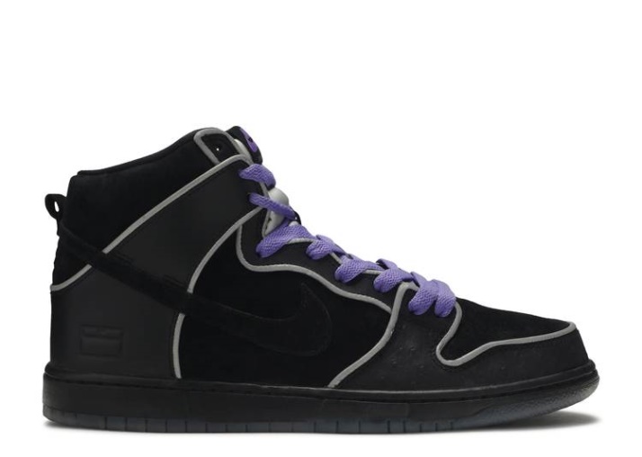 Nike Sb Dunk High - Caja Morada