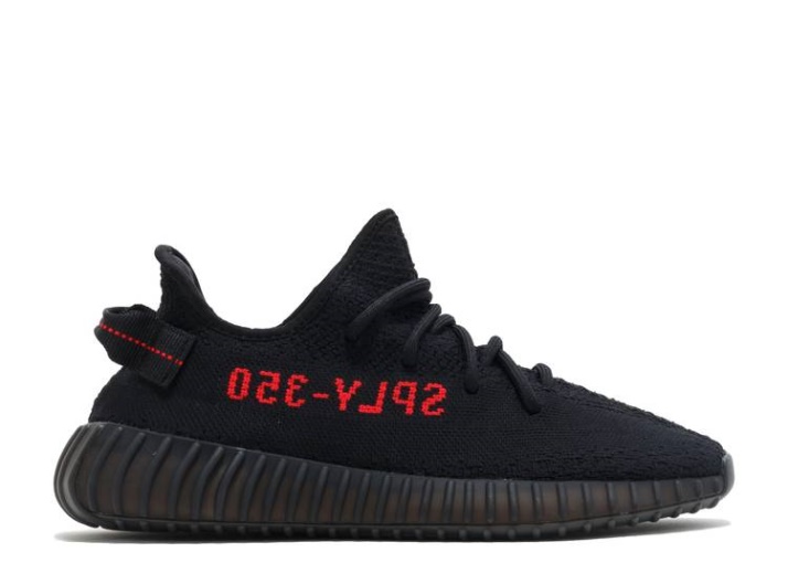 Adidas Yeezy Boost 350 V2 - Negro