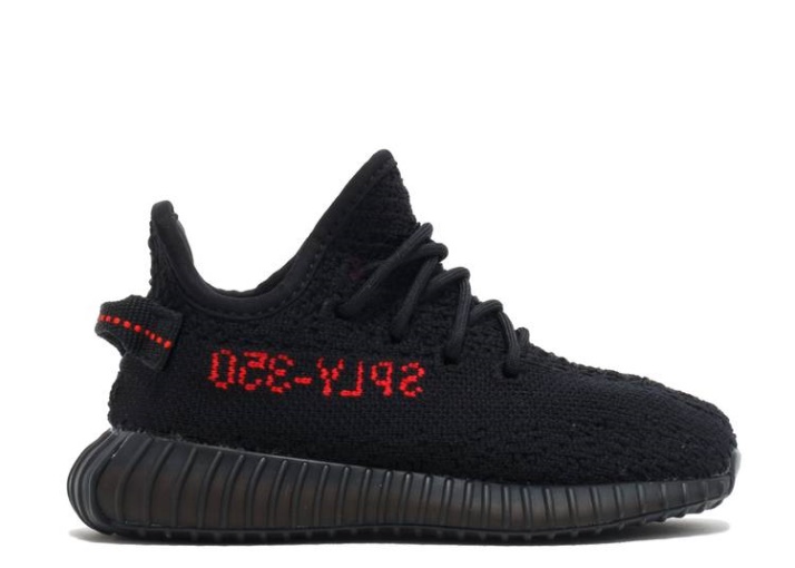 Adidas Yeezy Boost 350 V2 Infantil - Criado