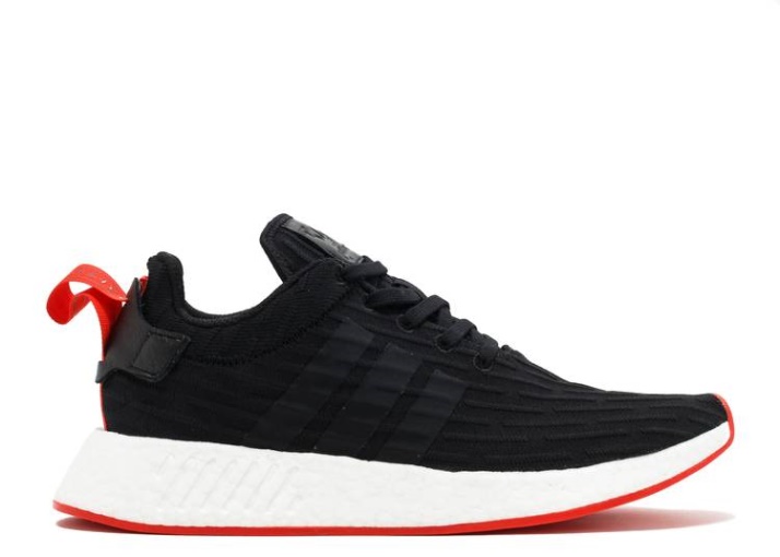 Adidas Nmd R2 Primeknit Core Negras/rojas