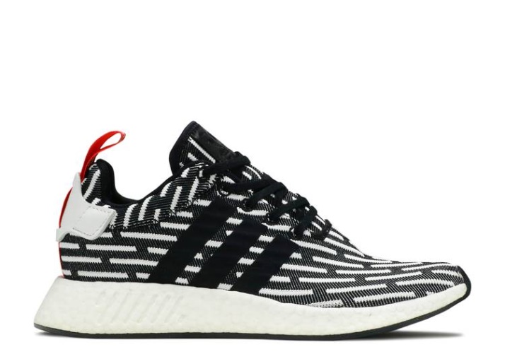 Adidas Nmd R2 Pk - Core Black Stripe