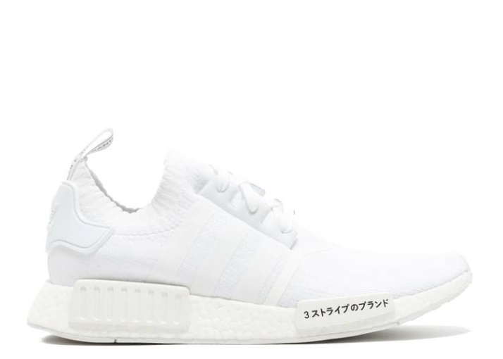 Adidas Nmd R1 Primeknit - Japón Triple Blanco