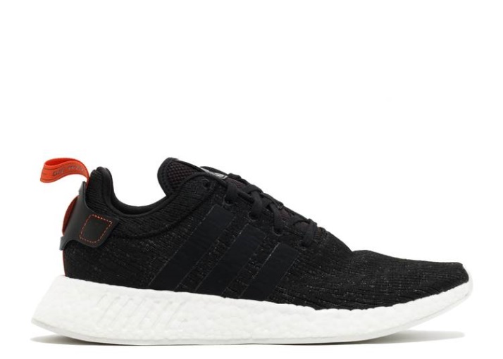 Adidas Nmd R2 - Cosecha Futura