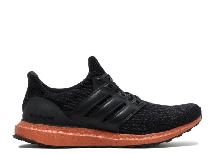 Adidas Ultraboost 3.0 Limitada - Bronce
