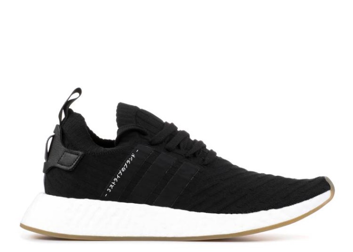 Adidas Nmd R2 Primeknit - Japón Negro Goma