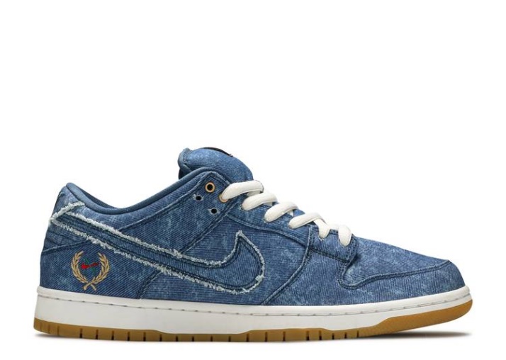 Nike Sb Dunk Low Trd Qs - Paquete Este Oeste