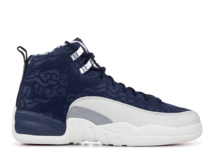Air Jordan 12 Retro Gs - Vuelo Internacional