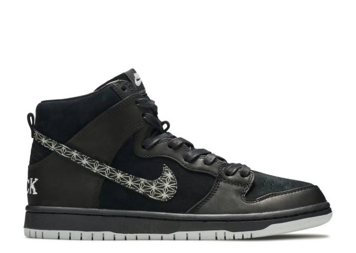Nike Bar X Sb Zoom Dunk High Pro - Negro
