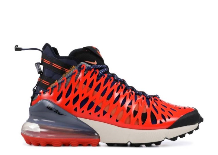 Nike Air Max 270 Sp Soe Ispa - Naranja Tierra